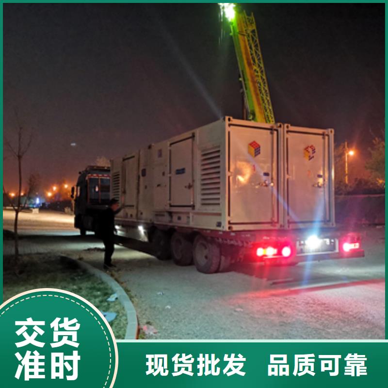 租賃變壓器含運(yùn)費(fèi)電纜含稅