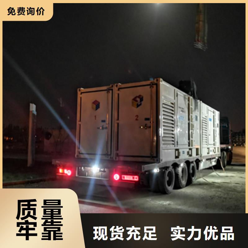 柴油發電機租賃本地廠家現貨供應