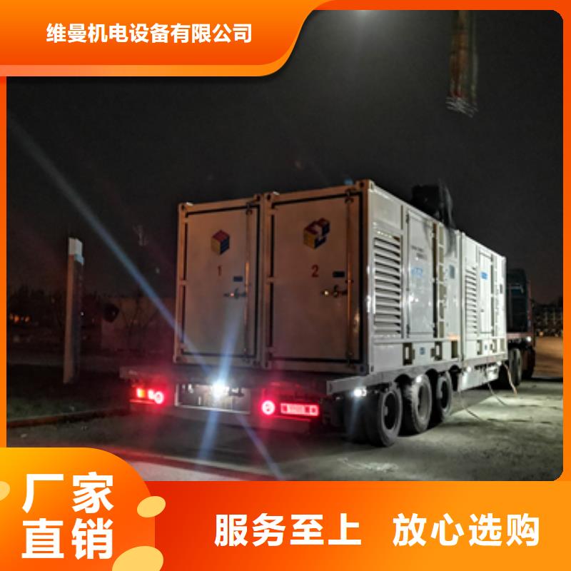 35KV箱變租賃含運費電纜含稅