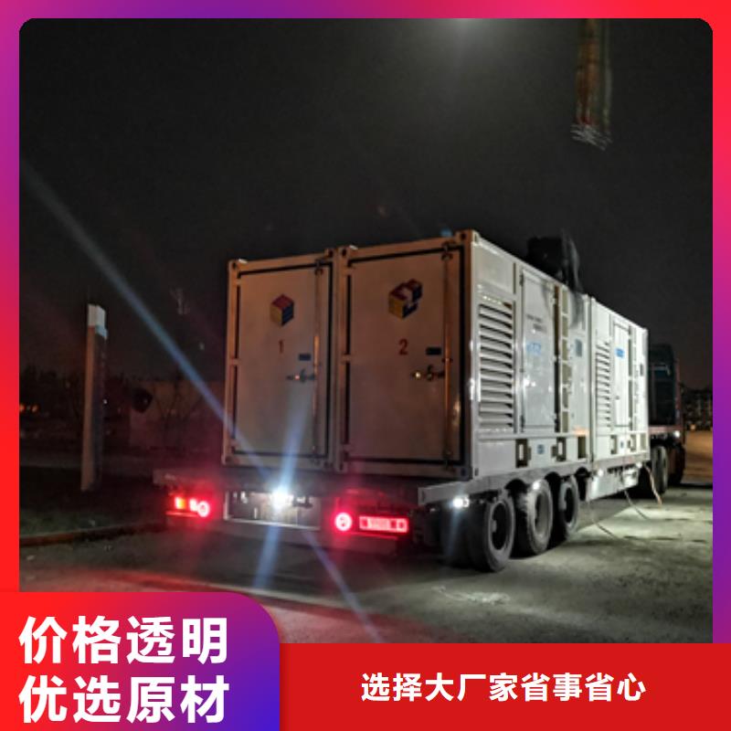 35KV箱變租賃含運費電纜含稅