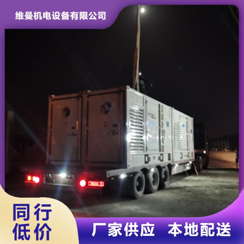 10KV發電機租賃本地廠家現貨供應