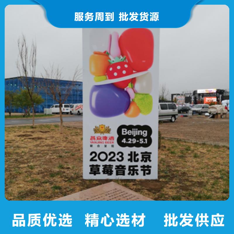 電源車租賃