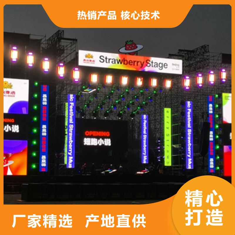 租賃靜音發電機可并機并網提供解決方案