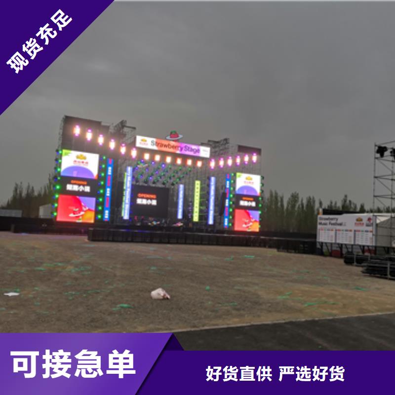 出租400KW發(fā)電機(jī)