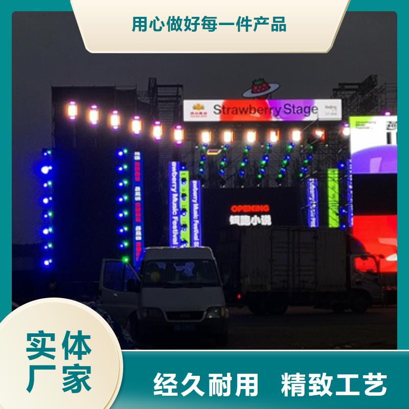 UPS電源租賃源頭廠家現(xiàn)貨直供