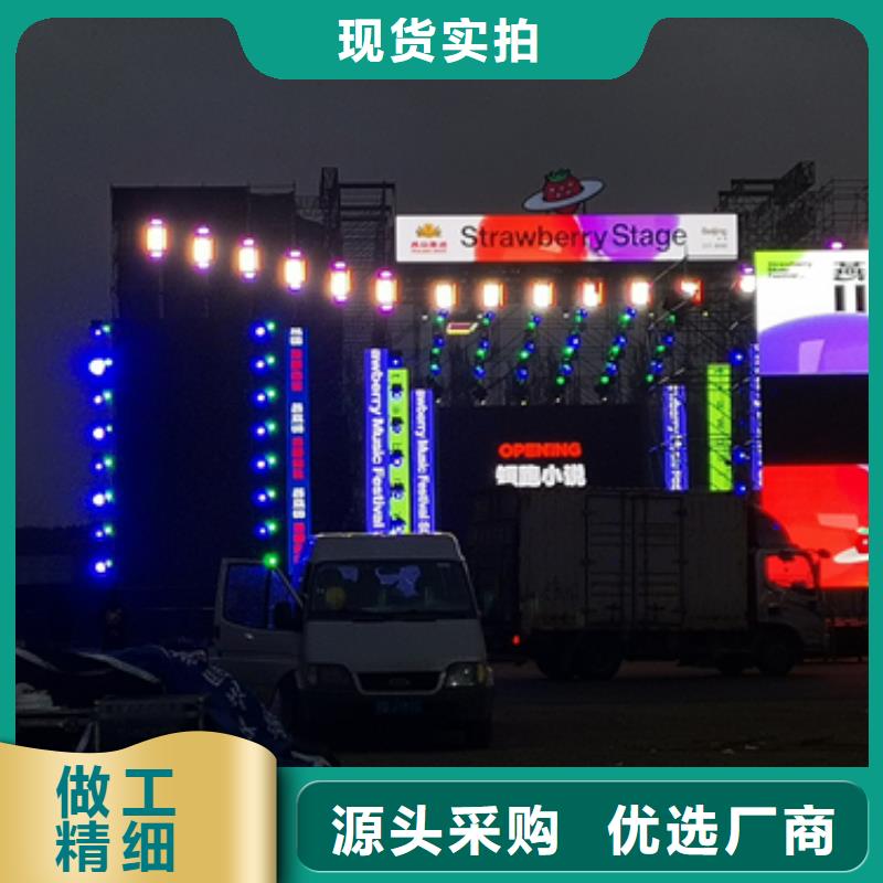 150KW發電機租賃可并機并網提供解決方案