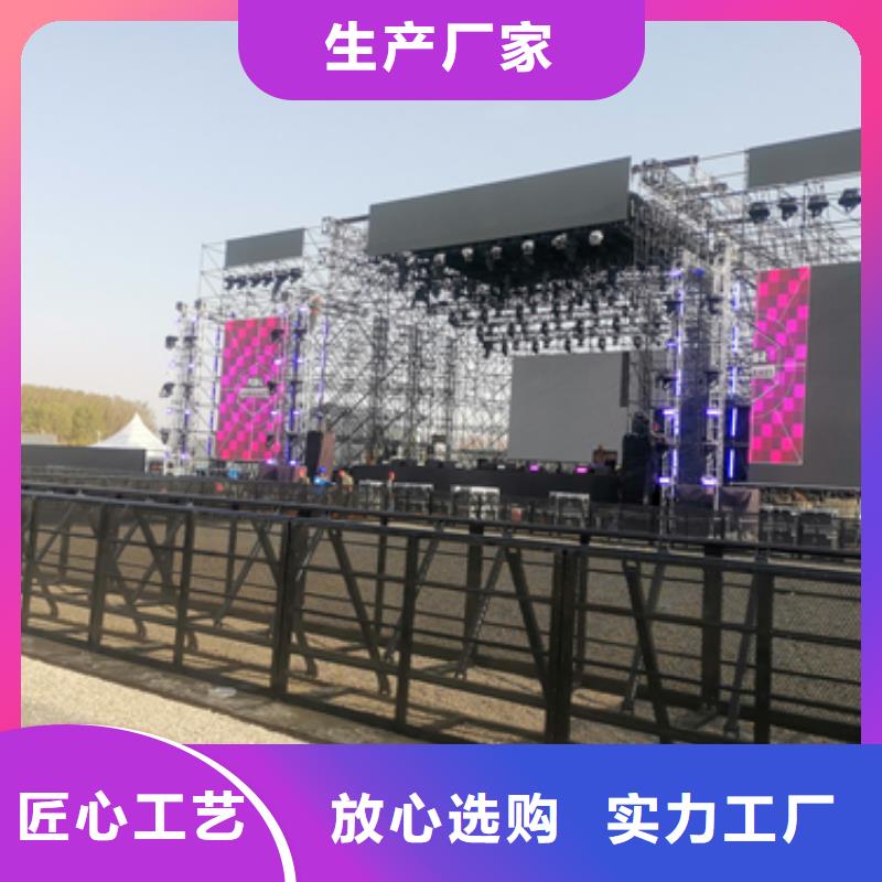 變壓器出租