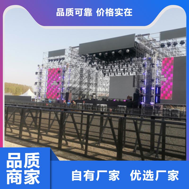 瓊海市租電源車可并機并網提供解決方案
