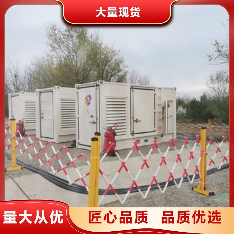 200KW發(fā)電機租賃含運費隨叫隨到