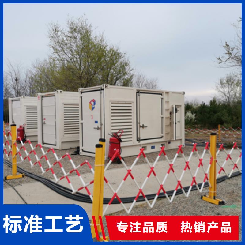 箱式變壓器租賃本地廠家價格合理含運費