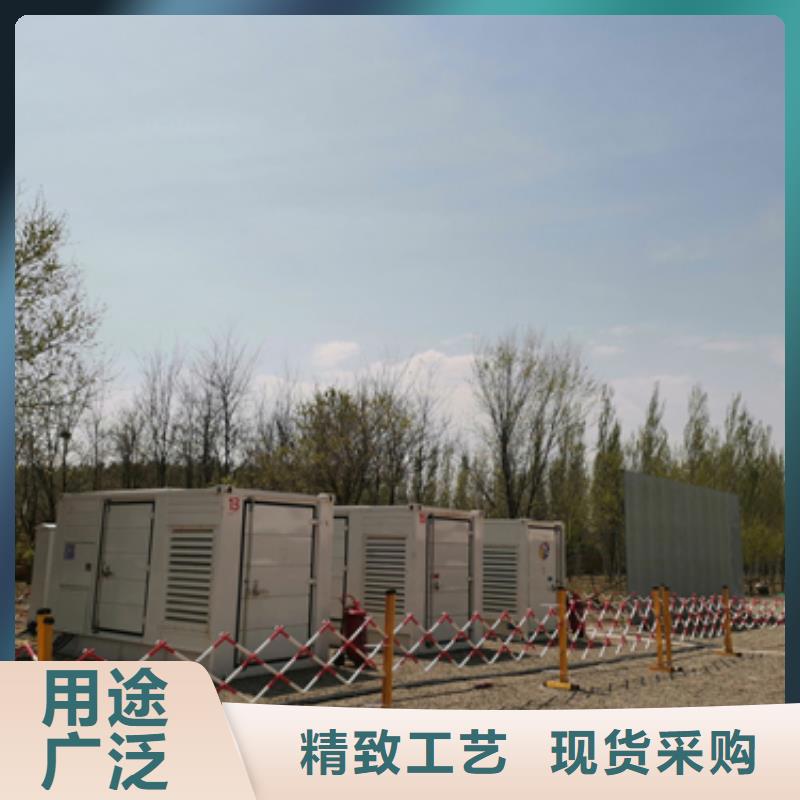 200KW發(fā)電機租賃本地廠家現(xiàn)貨供應(yīng)