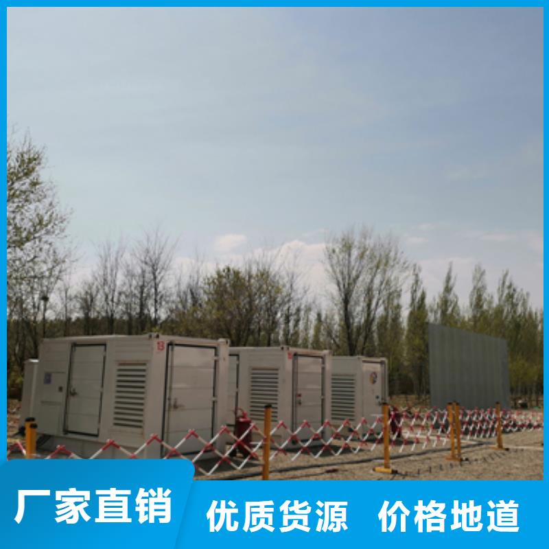 發電車出租款式齊全