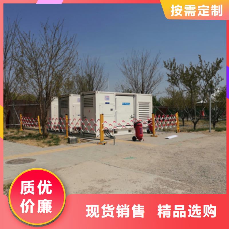 出租700KW發電機