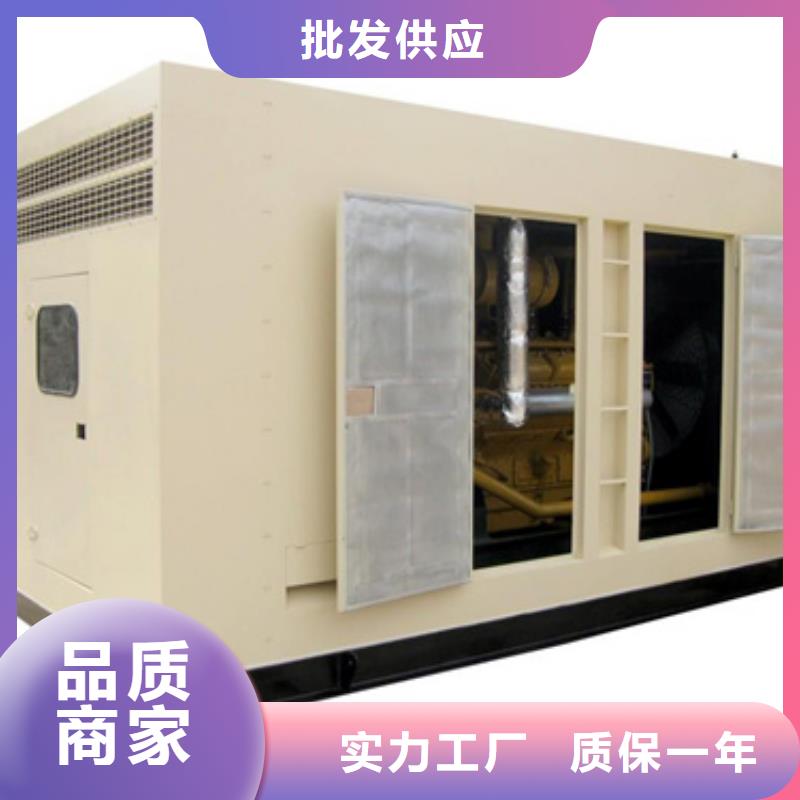1000KW電源車租賃