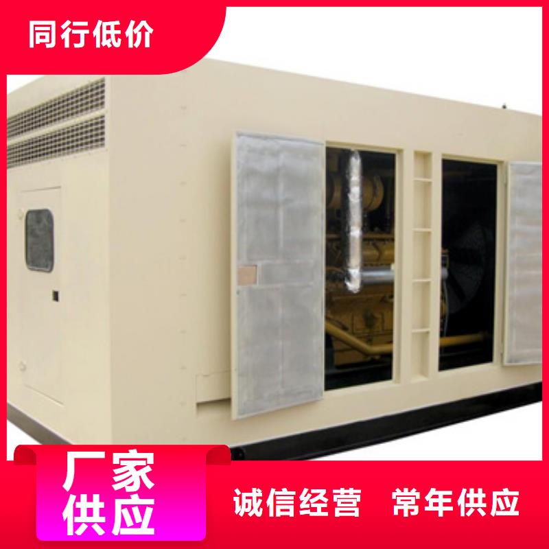 租中壓車可并機并網提供解決方案