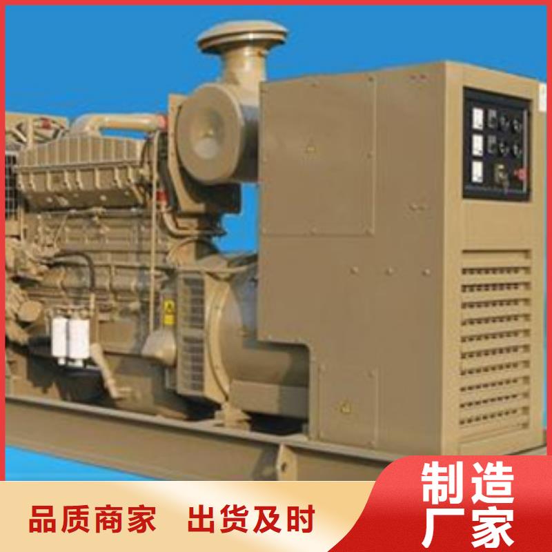 應急電源車租賃電話提供電纜