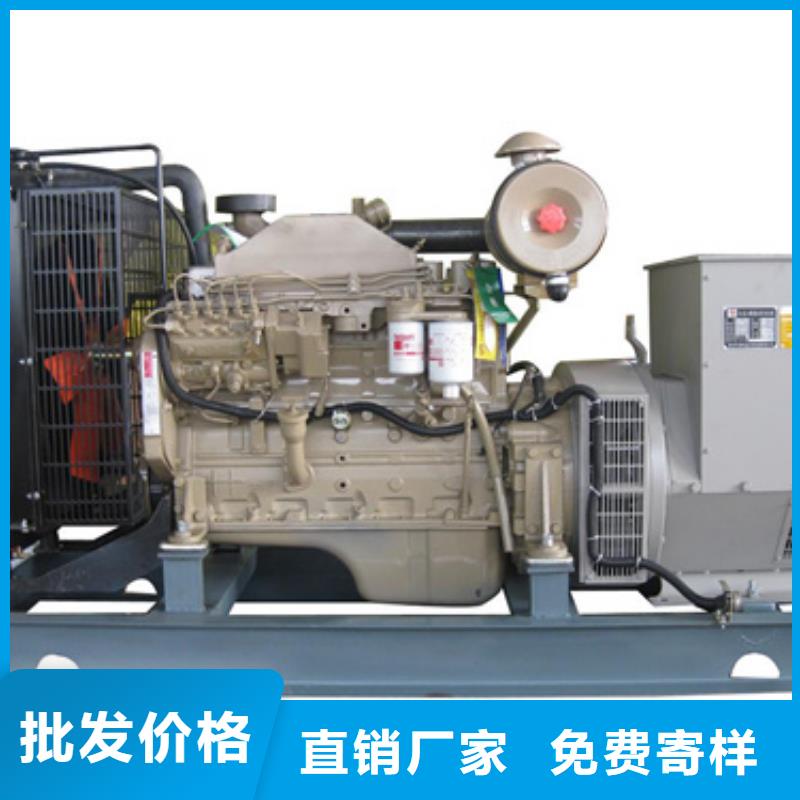 900千瓦發(fā)電機(jī)出租