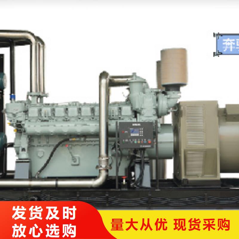 發電車出租款式齊全