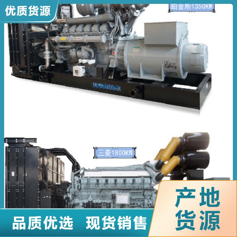 150KW發電機租賃可并機并網提供解決方案