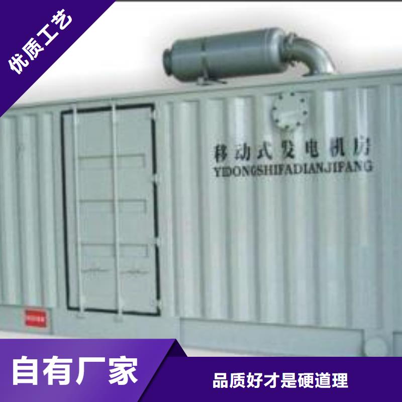 10KV1000KW發(fā)電機(jī)租賃