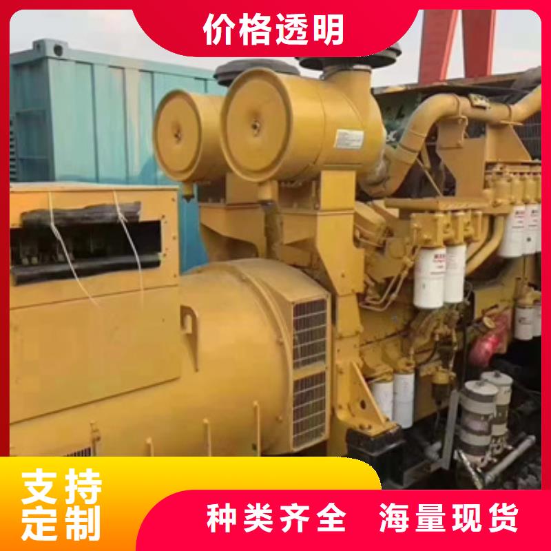 瓊海市租電源車可并機并網提供解決方案