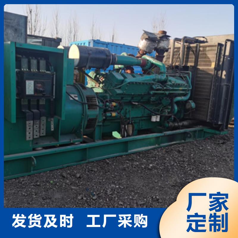 租賃各種電力設(shè)備可并機(jī)并網(wǎng)提供解決方案