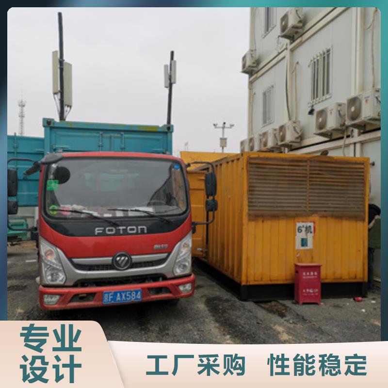 租賃應急電源車可并機并網
