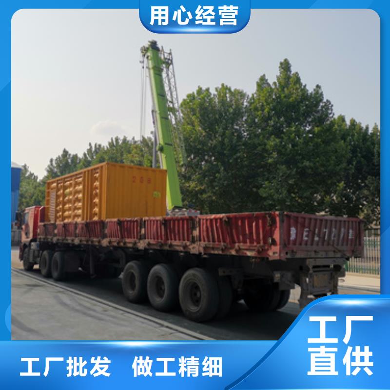 租賃200KW發電機性價比高貨源