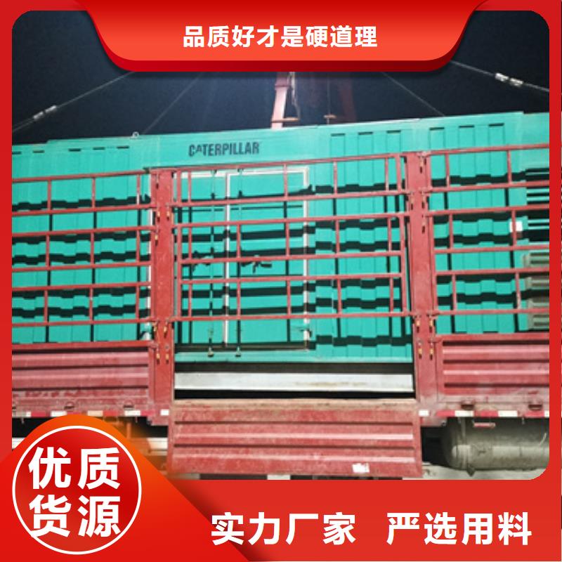 10KV發(fā)電車租賃電話