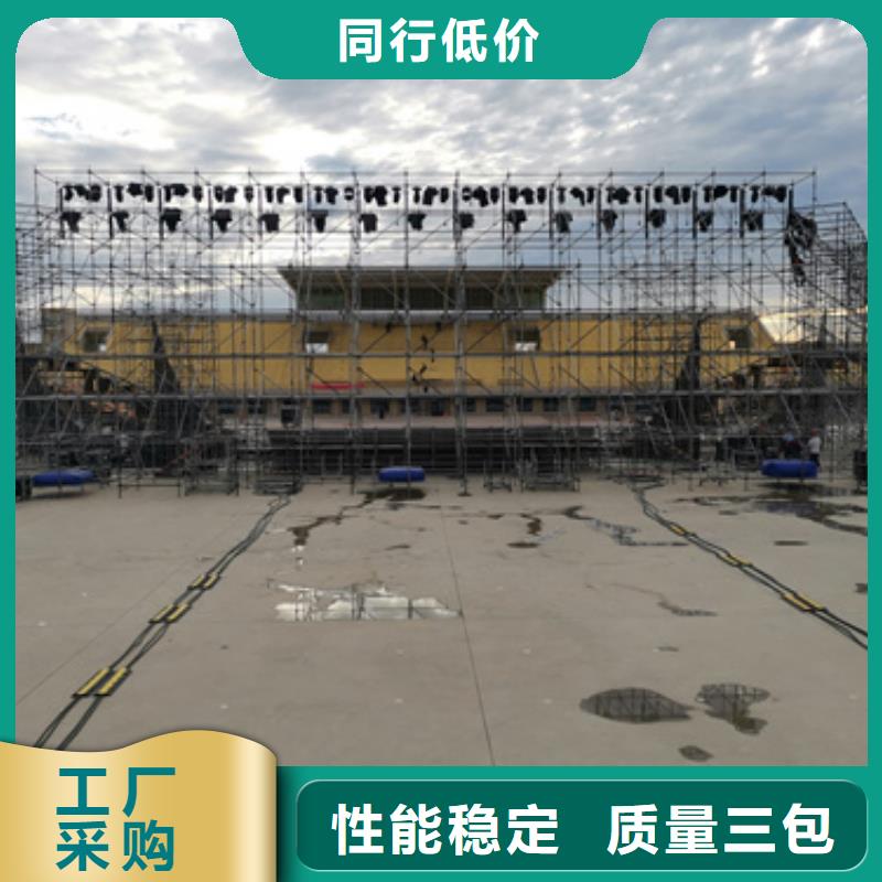 租賃發電機