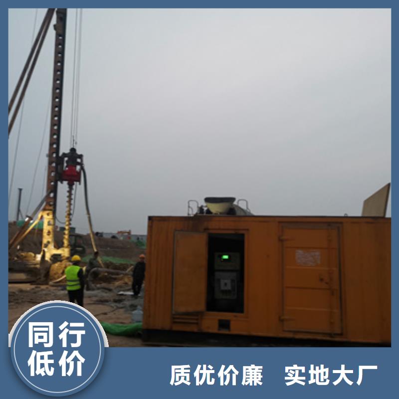 35KV電源車租賃本地廠家價格合理含運費