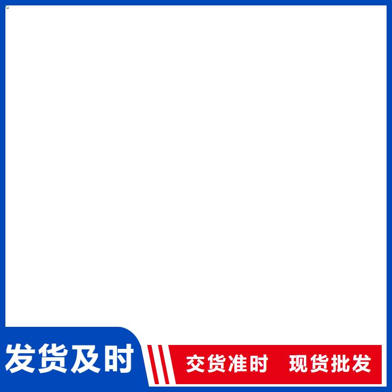 地磅傳感器【電子天平】出貨及時