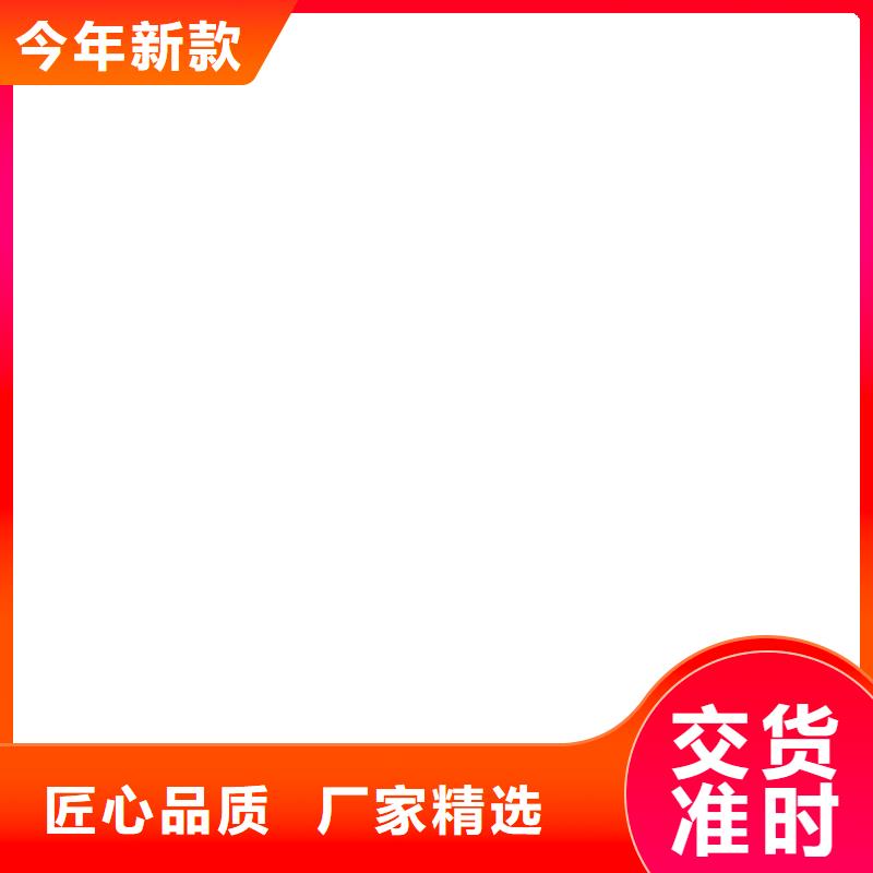 電子吊秤稱重系統市場報價