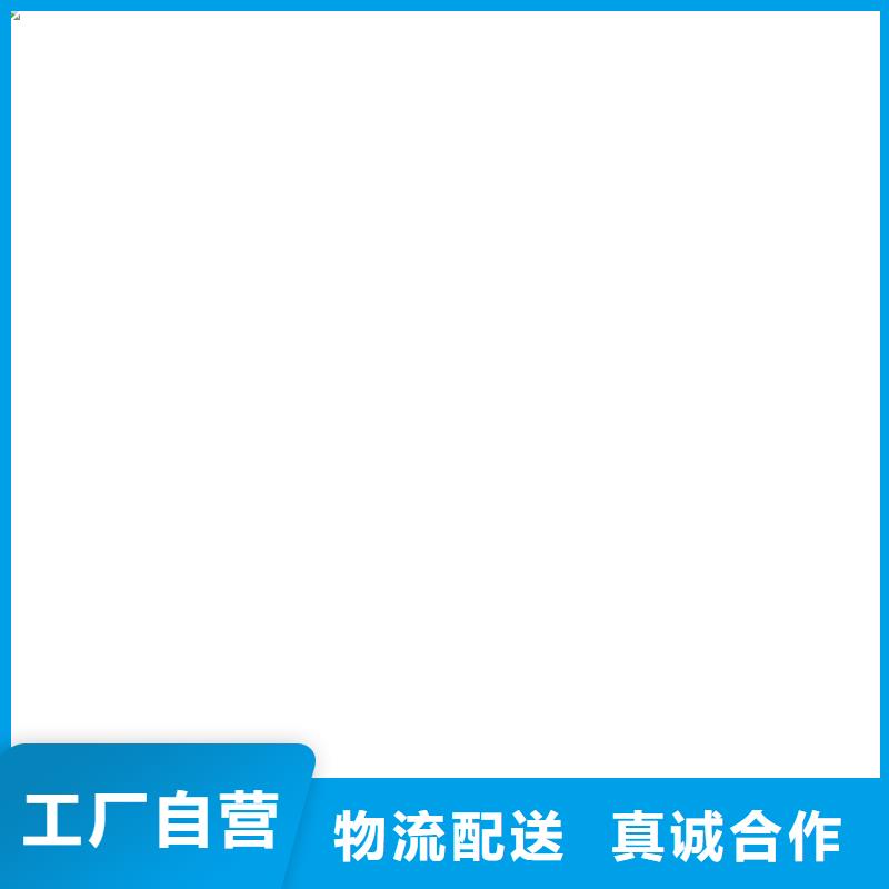 【鏟車秤小地磅的圖文介紹】