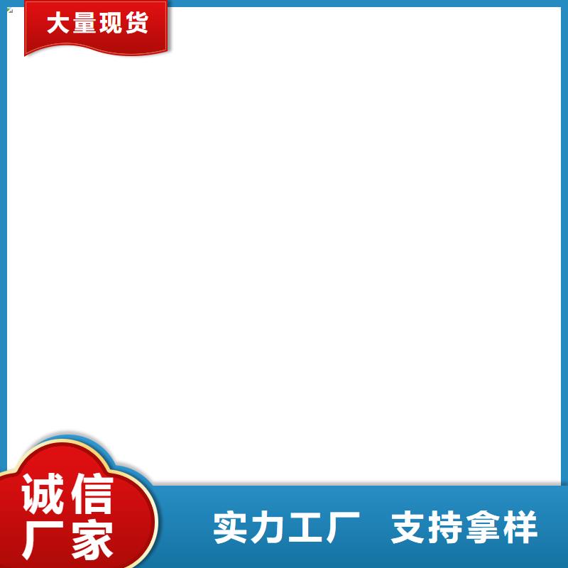 鏟車秤-【電子地磅】工藝層層把關