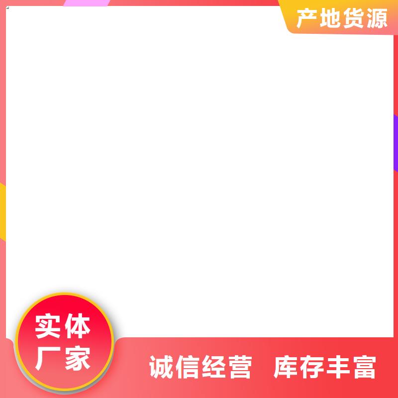 鏟車秤-【電子地磅】工藝層層把關
