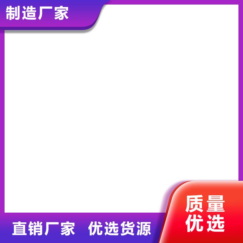 【鏟車秤小地磅的圖文介紹】