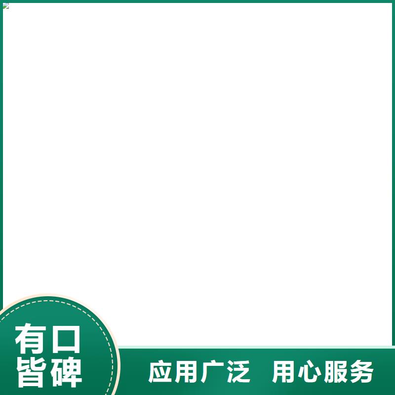 防爆地磅【計價秤】實力廠家