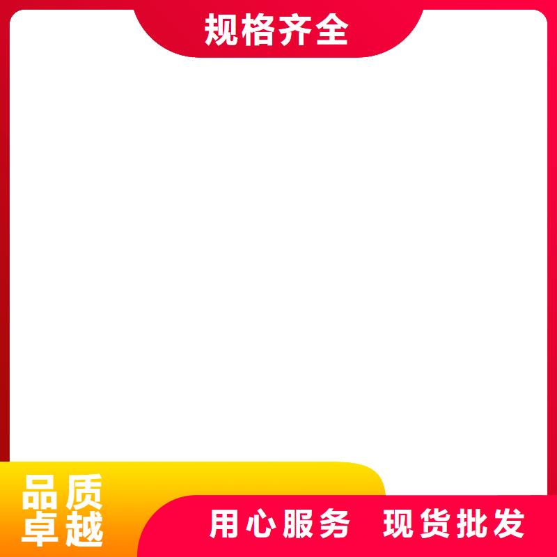 防爆地磅【計價秤】實力廠家