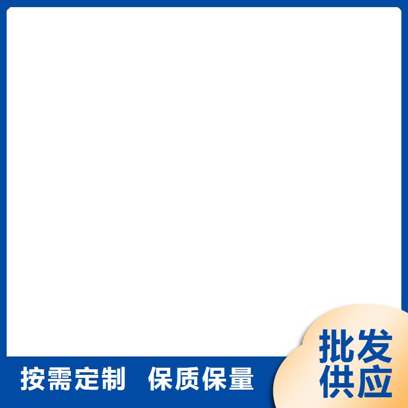 防爆地磅【計價秤】實力廠家