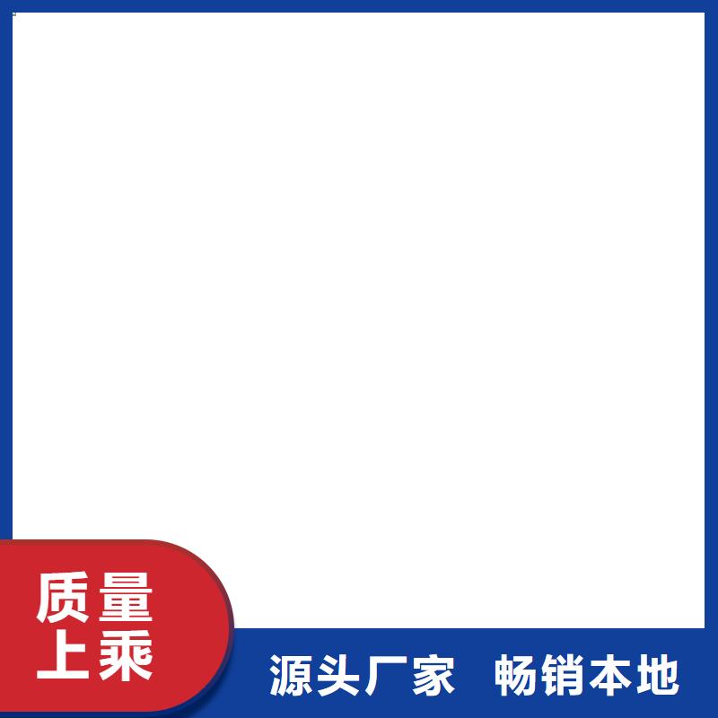 防爆地磅【計價秤】實力廠家