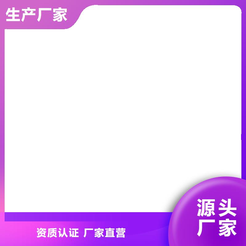 防爆地磅,小地磅無中間商廠家直銷