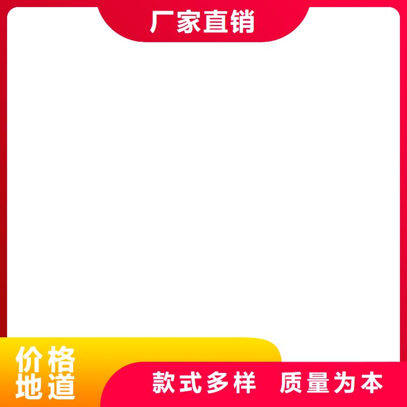 防爆地磅【計價秤】實力廠家