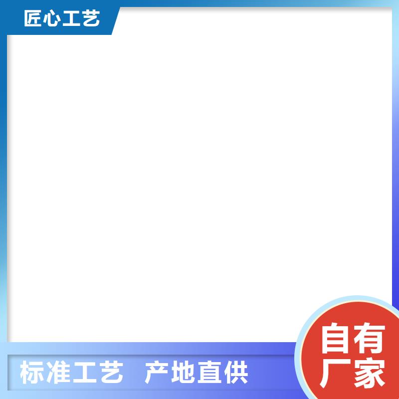 防爆地磅【計價秤】實力廠家