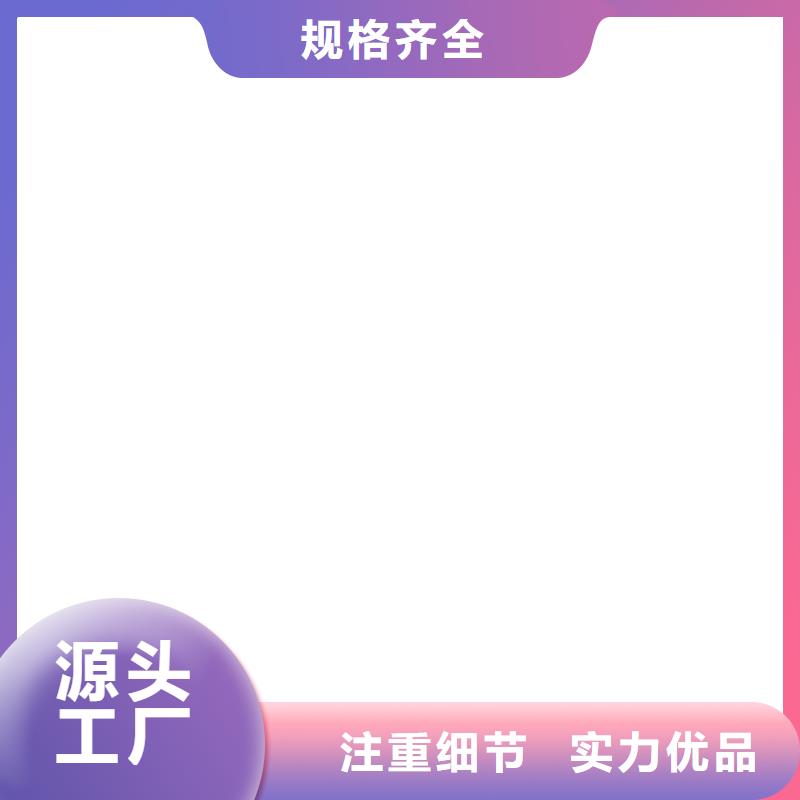 防爆地磅【計價秤】實力廠家