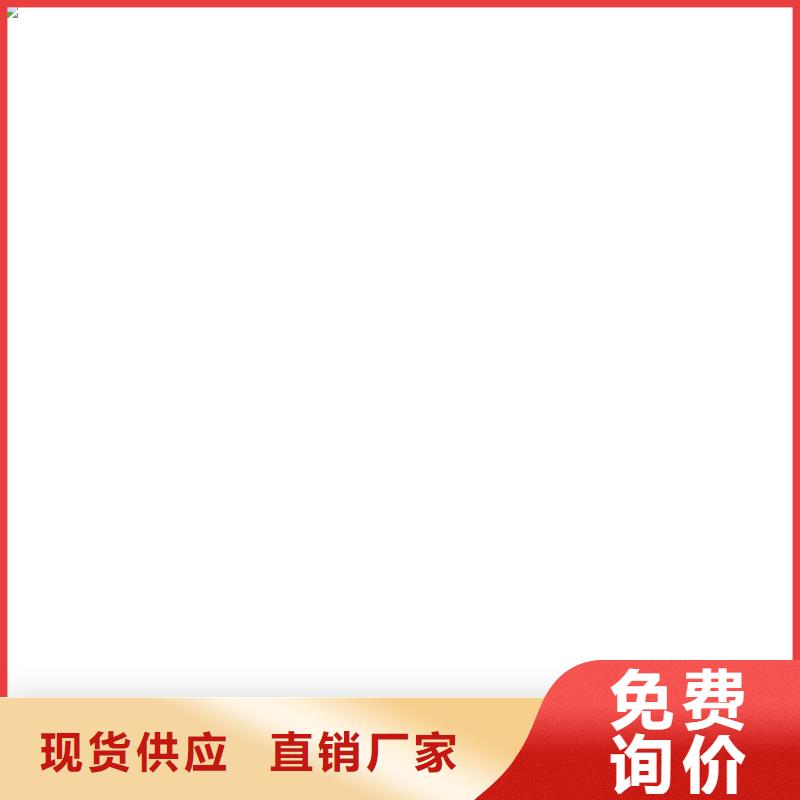 防爆地磅【計價秤】實力廠家