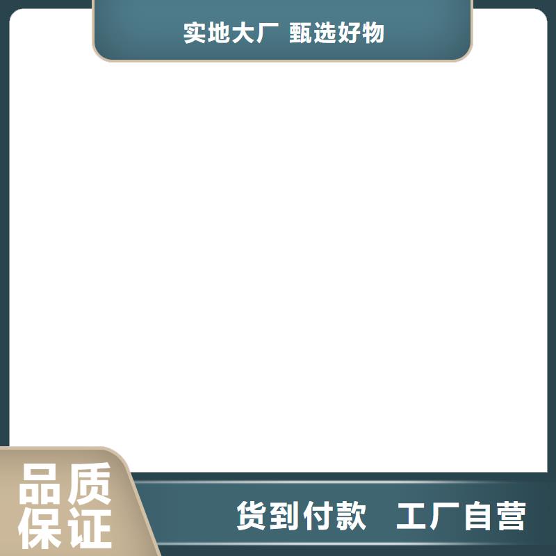 防爆地磅【計價秤】實力廠家
