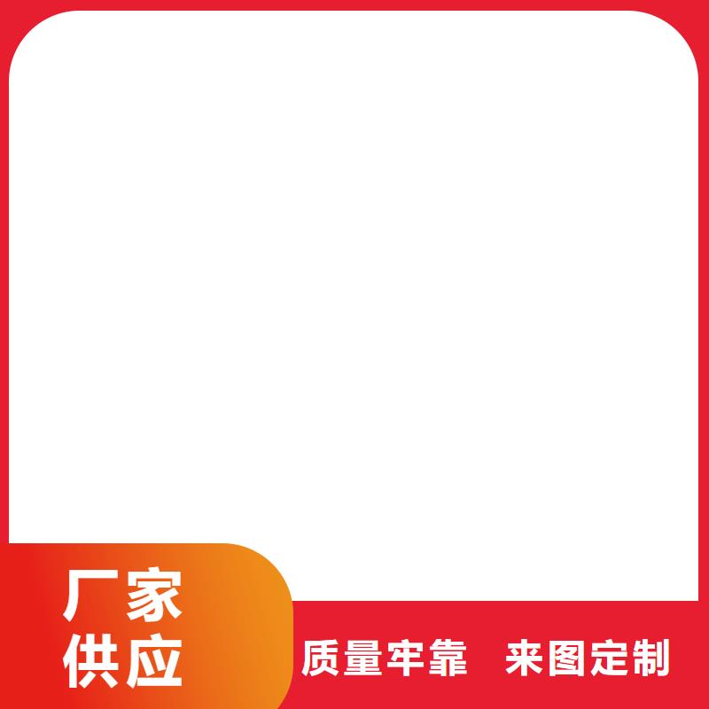電子地磅維修收銀秤支持定制批發(fā)
