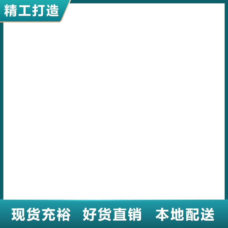電子地磅維修收銀秤支持定制批發(fā)