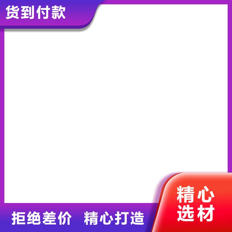 電子地磅維修收銀秤支持定制批發(fā)